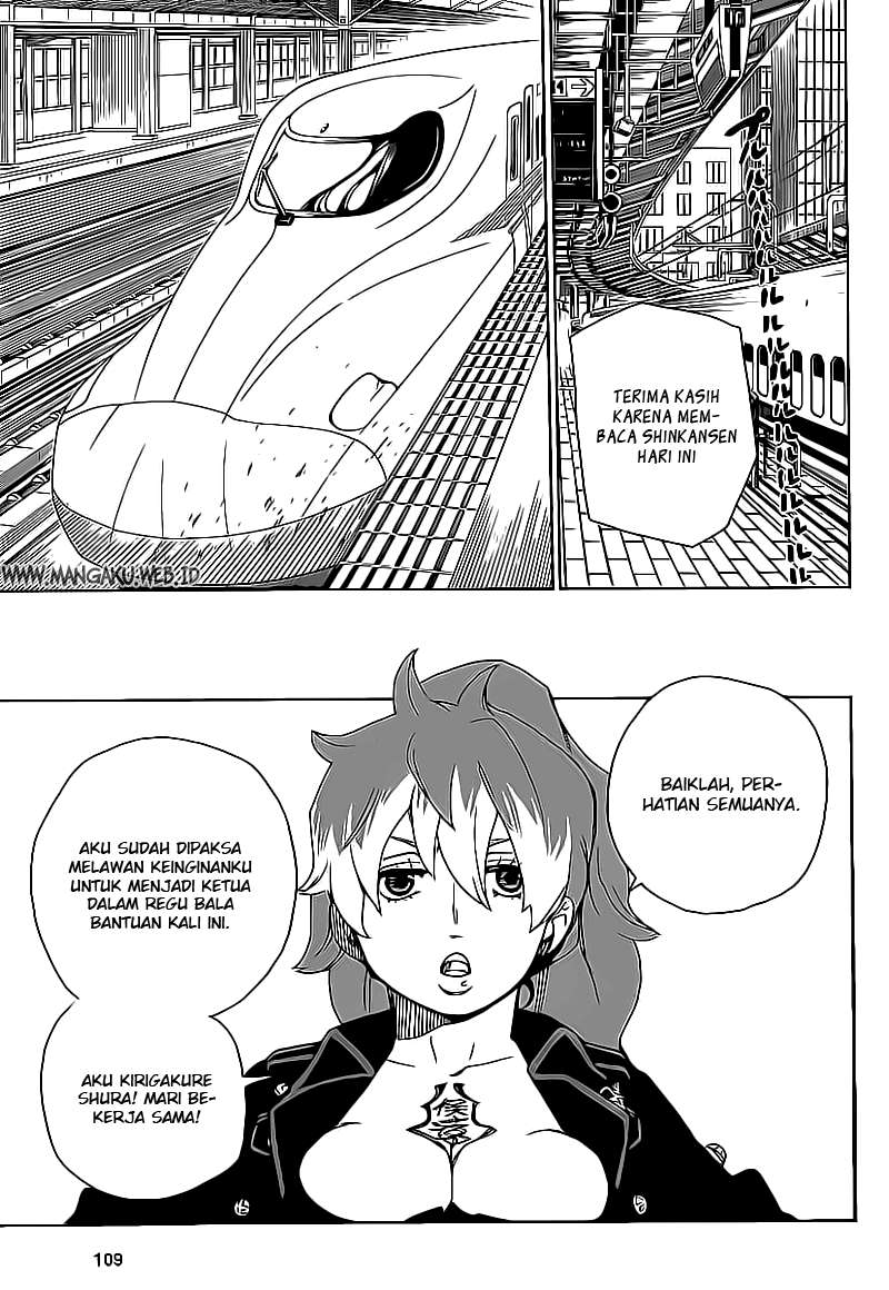 Ao no Exorcist Chapter 17 Gambar 15