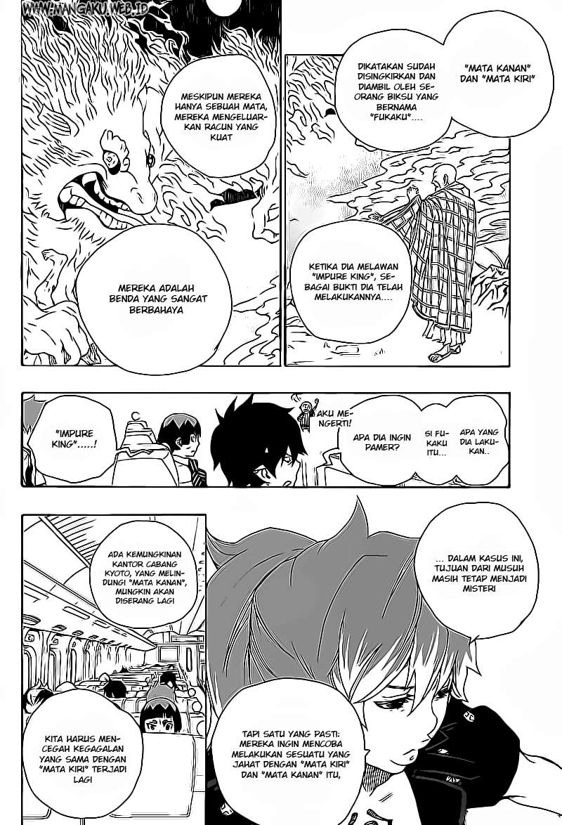 Ao no Exorcist Chapter 17 Gambar 18