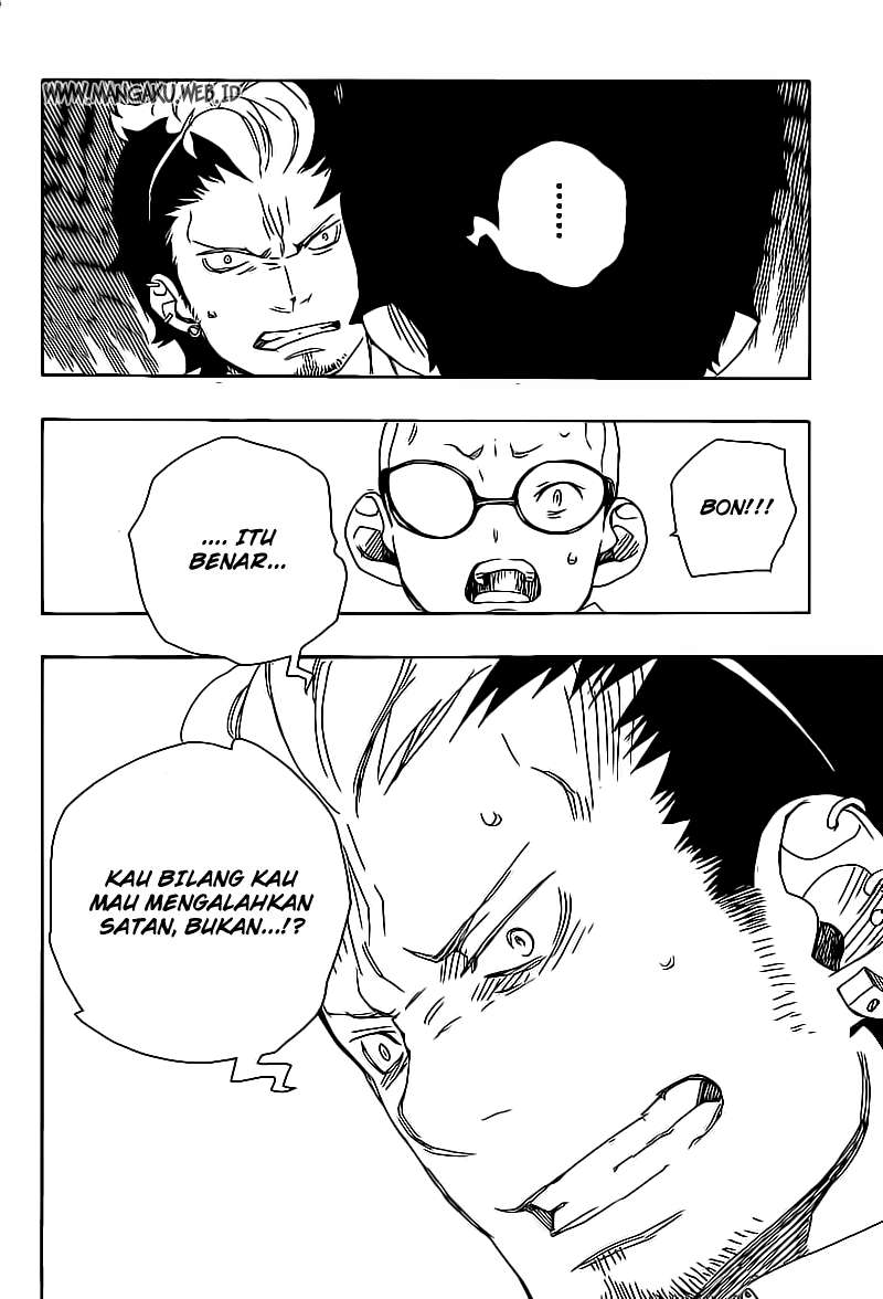 Ao no Exorcist Chapter 17 Gambar 36