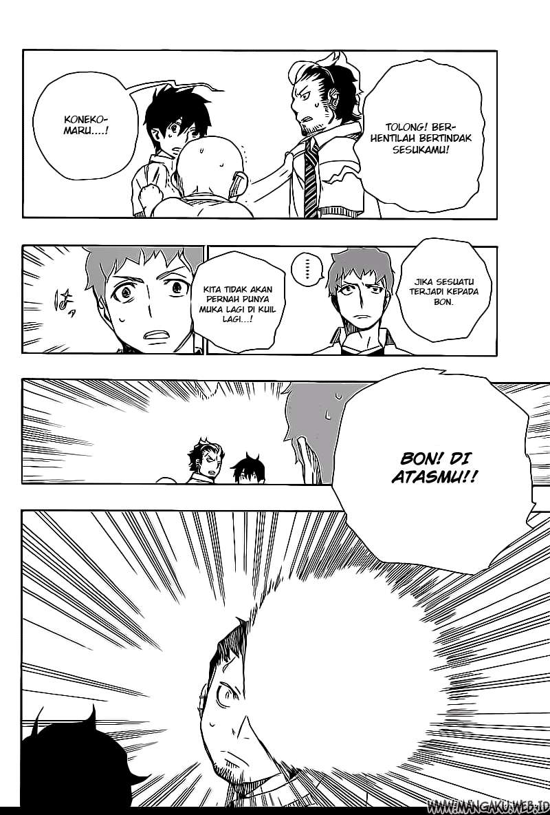 Ao no Exorcist Chapter 17 Gambar 38