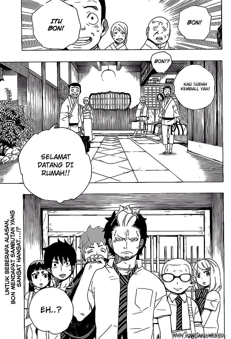 Ao no Exorcist Chapter 17 Gambar 45