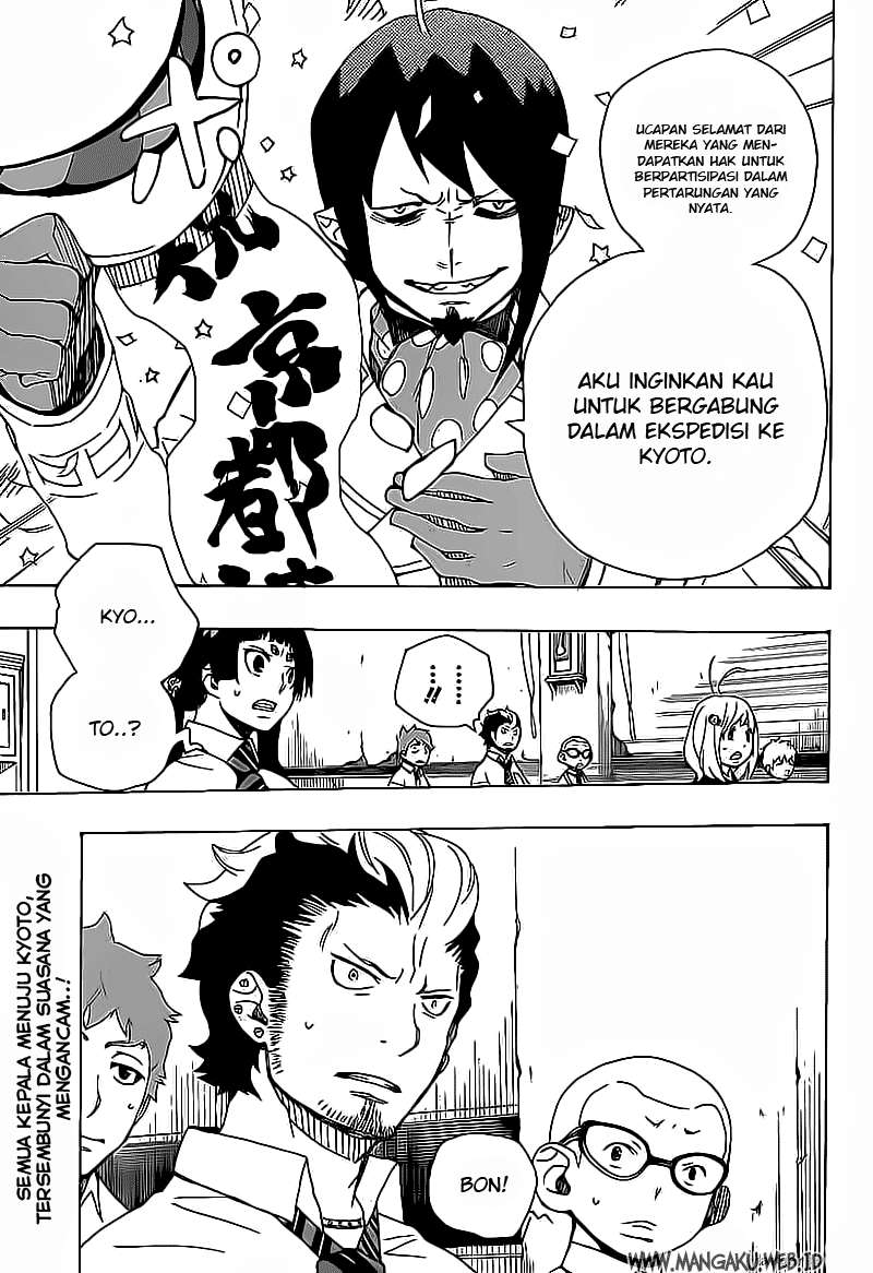 Ao no Exorcist Chapter 16 Gambar 44