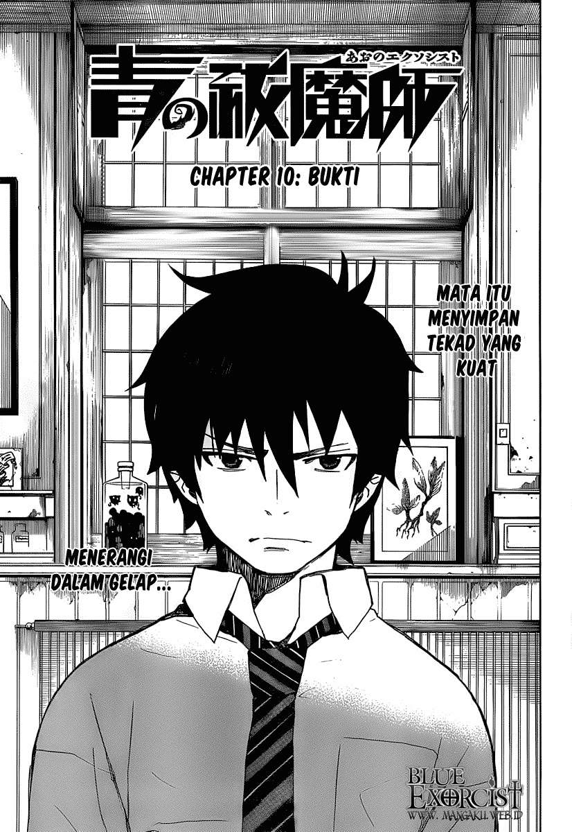 Baca Manga Ao no Exorcist Chapter 10 Gambar 2