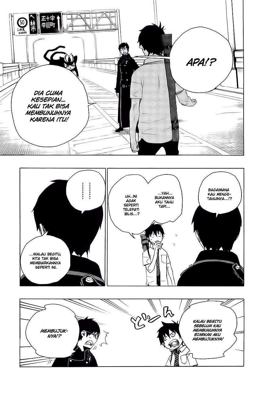 Baca Manga Ao no Exorcist Chapter 8 Gambar 2