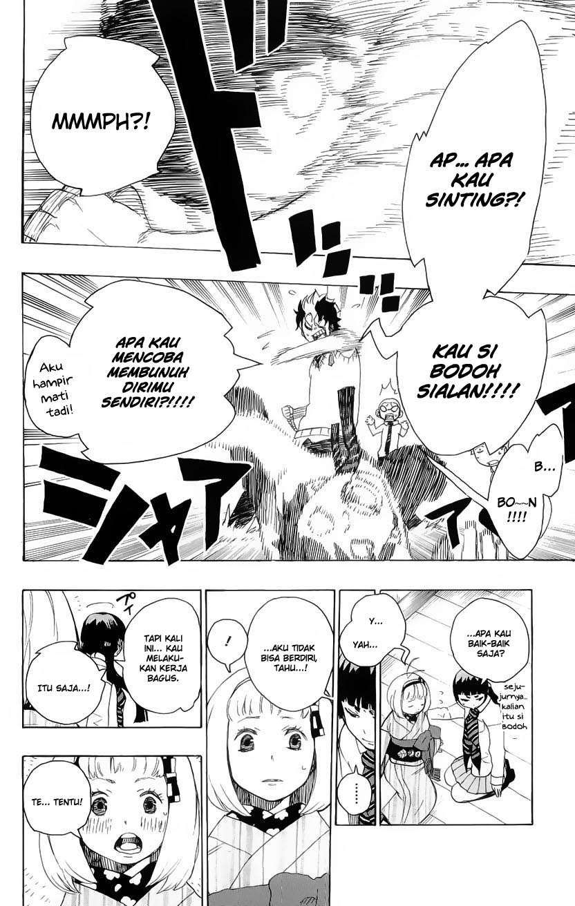 Baca Manga Ao no Exorcist Chapter 6 Gambar 2