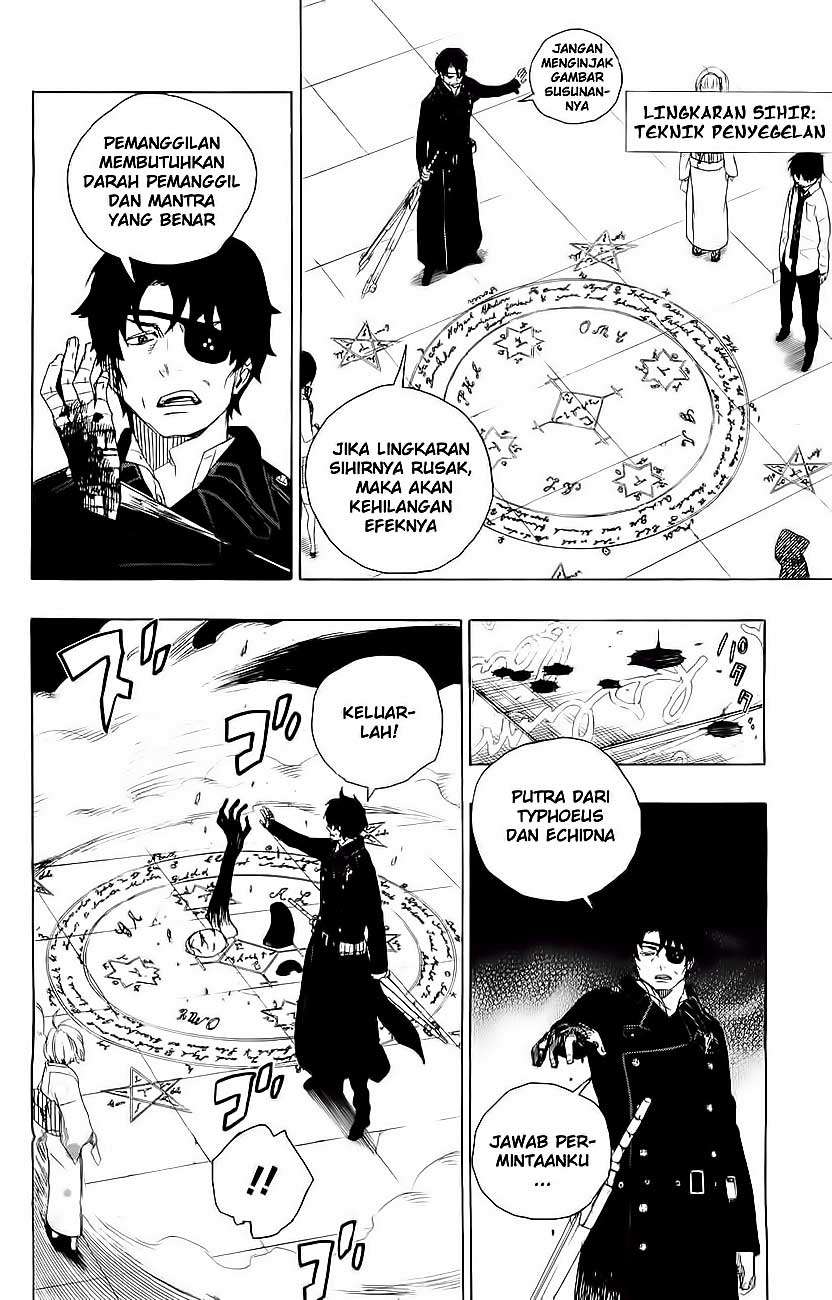 Baca Manga Ao no Exorcist Chapter 5 Gambar 2