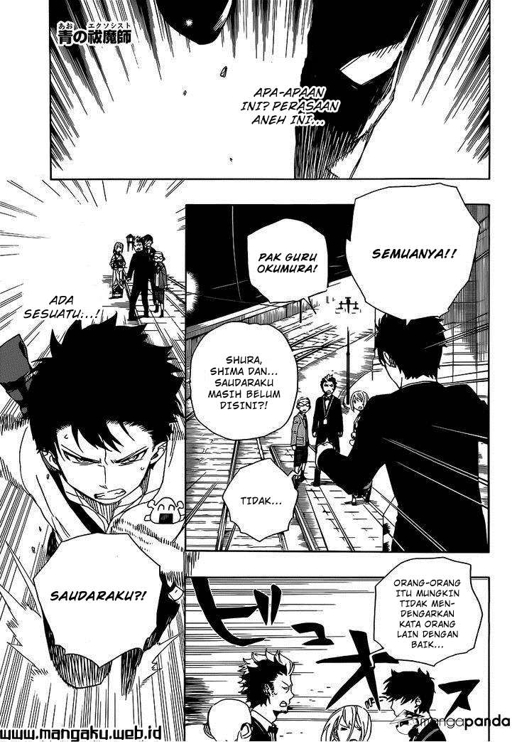 Baca Manga Ao no Exorcist Chapter 49.1 Gambar 2
