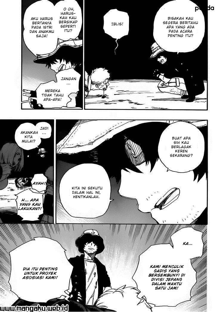 Ao no Exorcist Chapter 48.1 Gambar 10