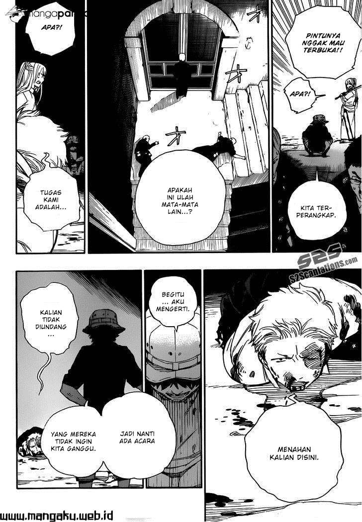 Ao no Exorcist Chapter 48.1 Gambar 7