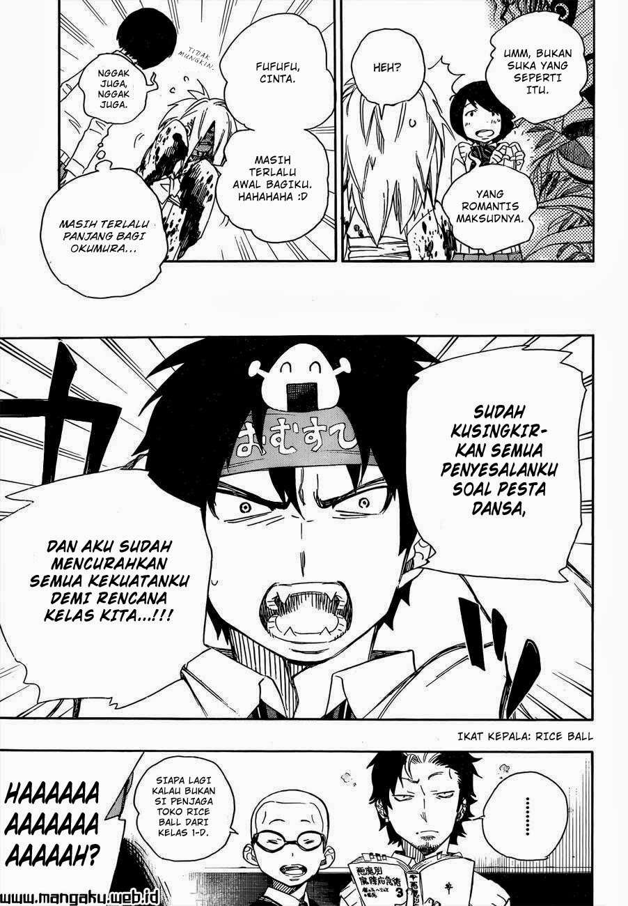 Ao no Exorcist Chapter 47.1 Gambar 12