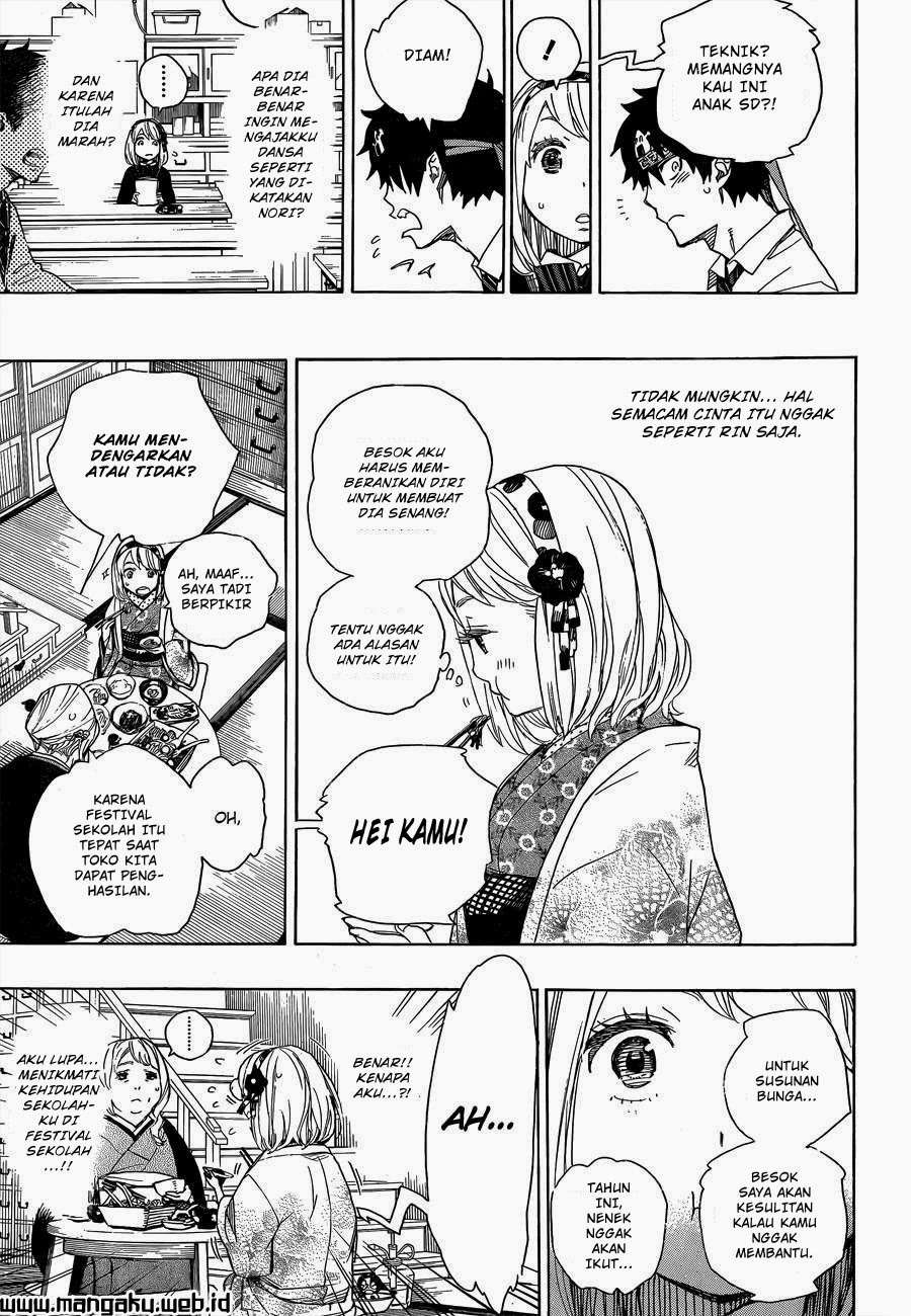 Ao no Exorcist Chapter 47.1 Gambar 14