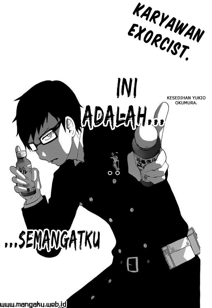 Baca Manga Ao no Exorcist Chapter 46.5 Gambar 2