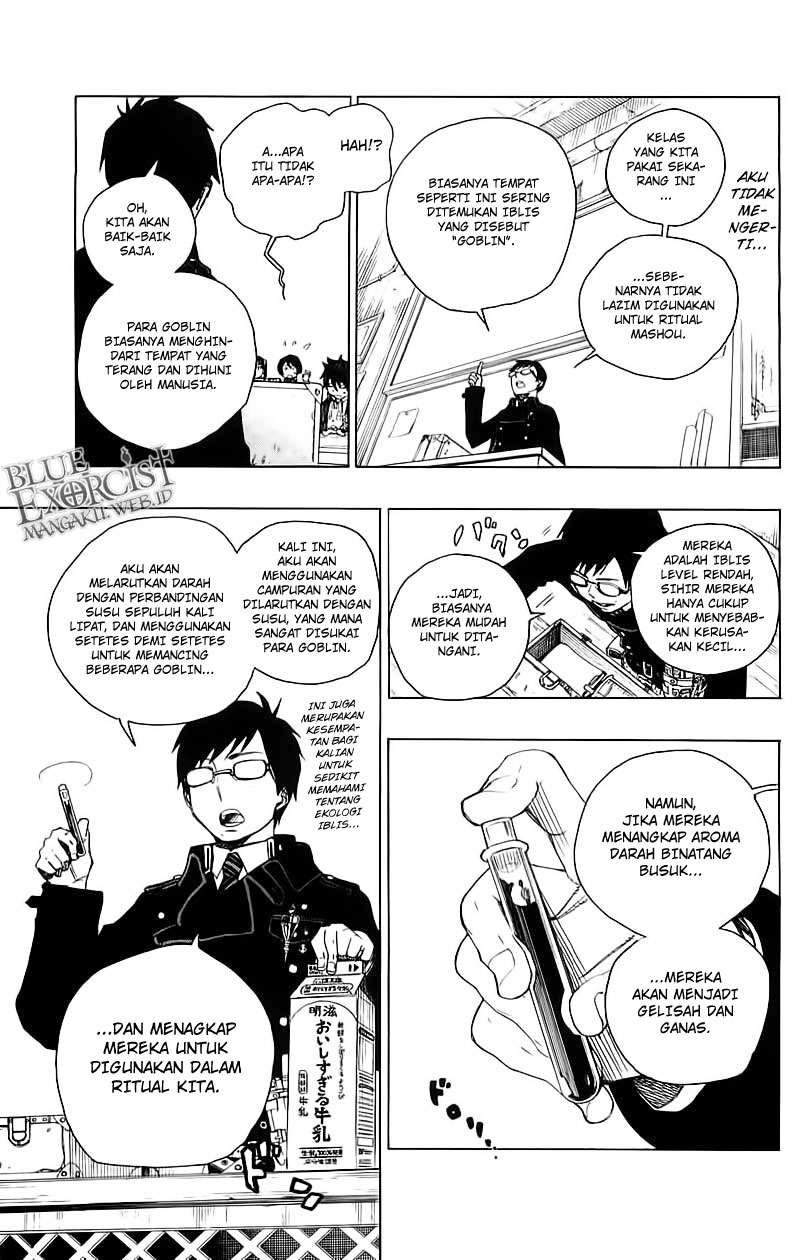 Baca Manga Ao no Exorcist Chapter 3 Gambar 2