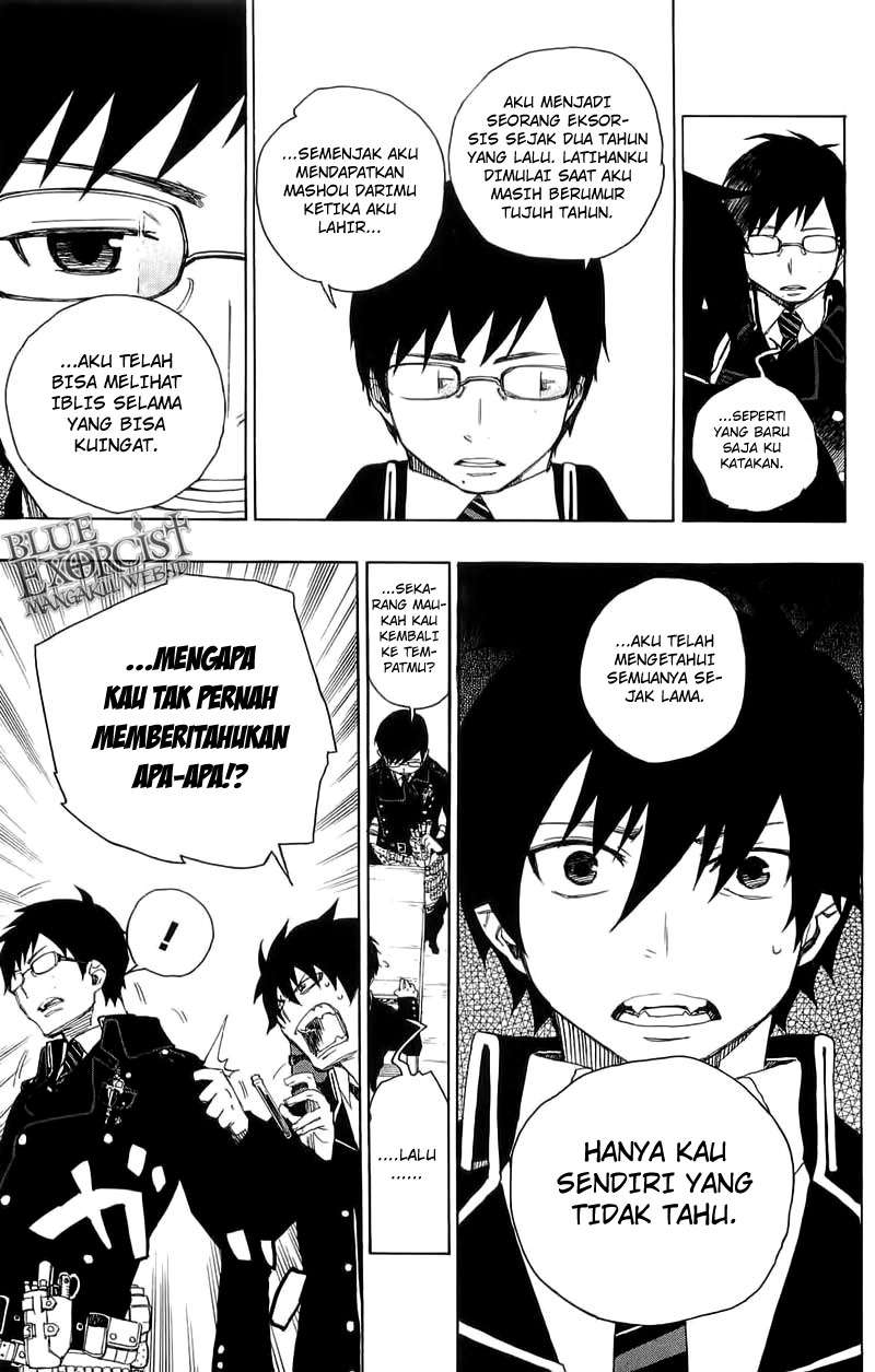 Ao no Exorcist Chapter 3 Gambar 4