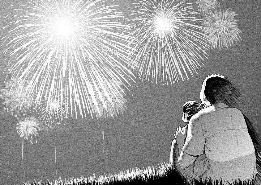 Saeki-san wa Nemutteru Chapter 15.5 Gambar 6