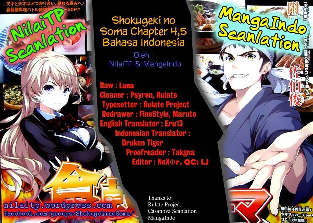Baca Komik Shokugeki no Souma Chapter 4.5 Gambar 1