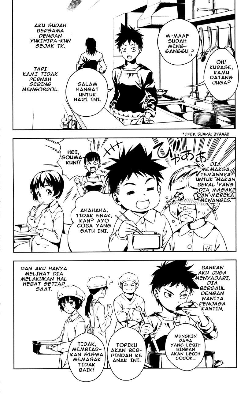 Shokugeki no Souma Chapter 4.5 Gambar 5
