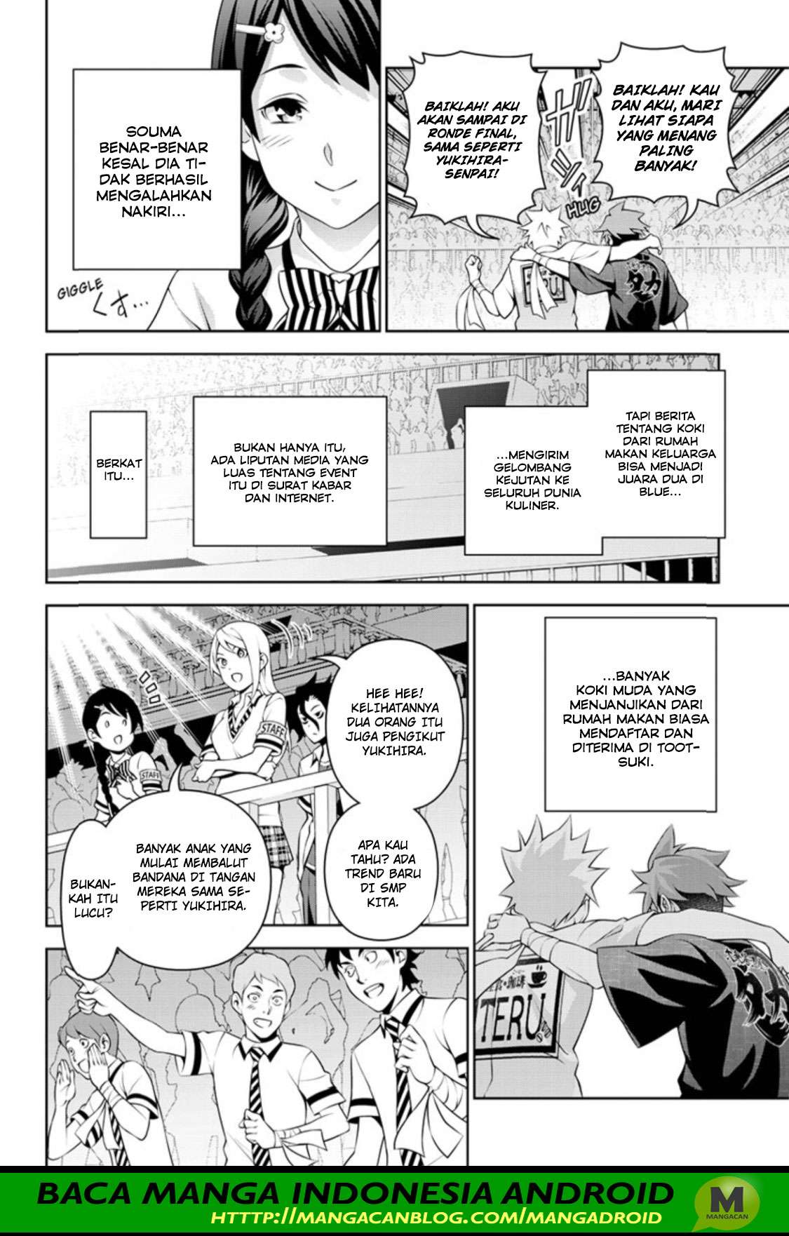 Shokugeki no Souma Chapter 315.1 Gambar 12