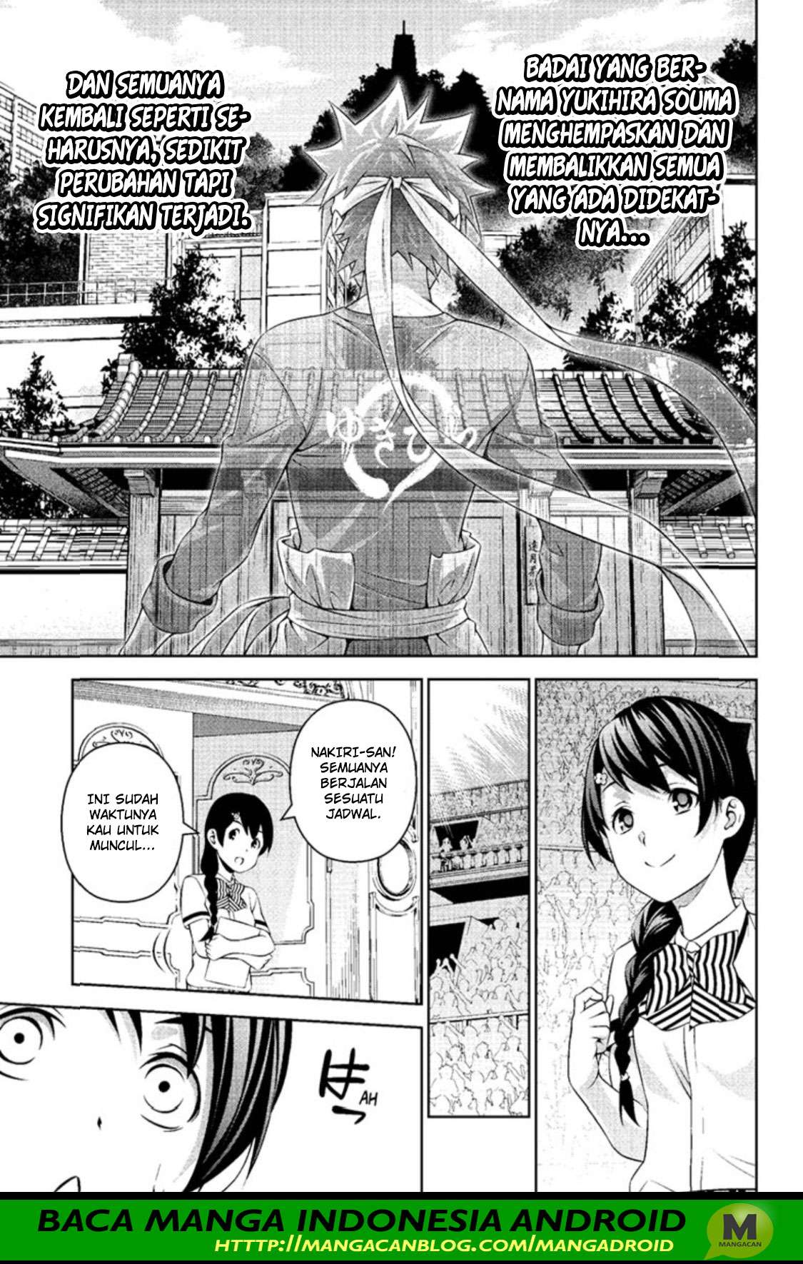 Shokugeki no Souma Chapter 315.1 Gambar 19