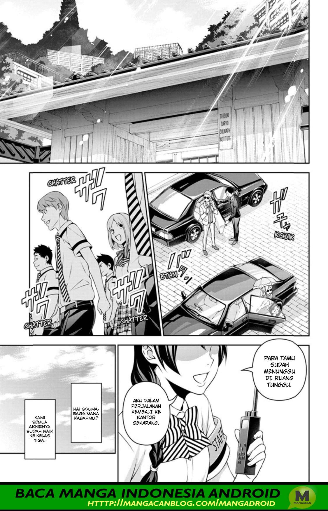 Shokugeki no Souma Chapter 315.1 Gambar 3