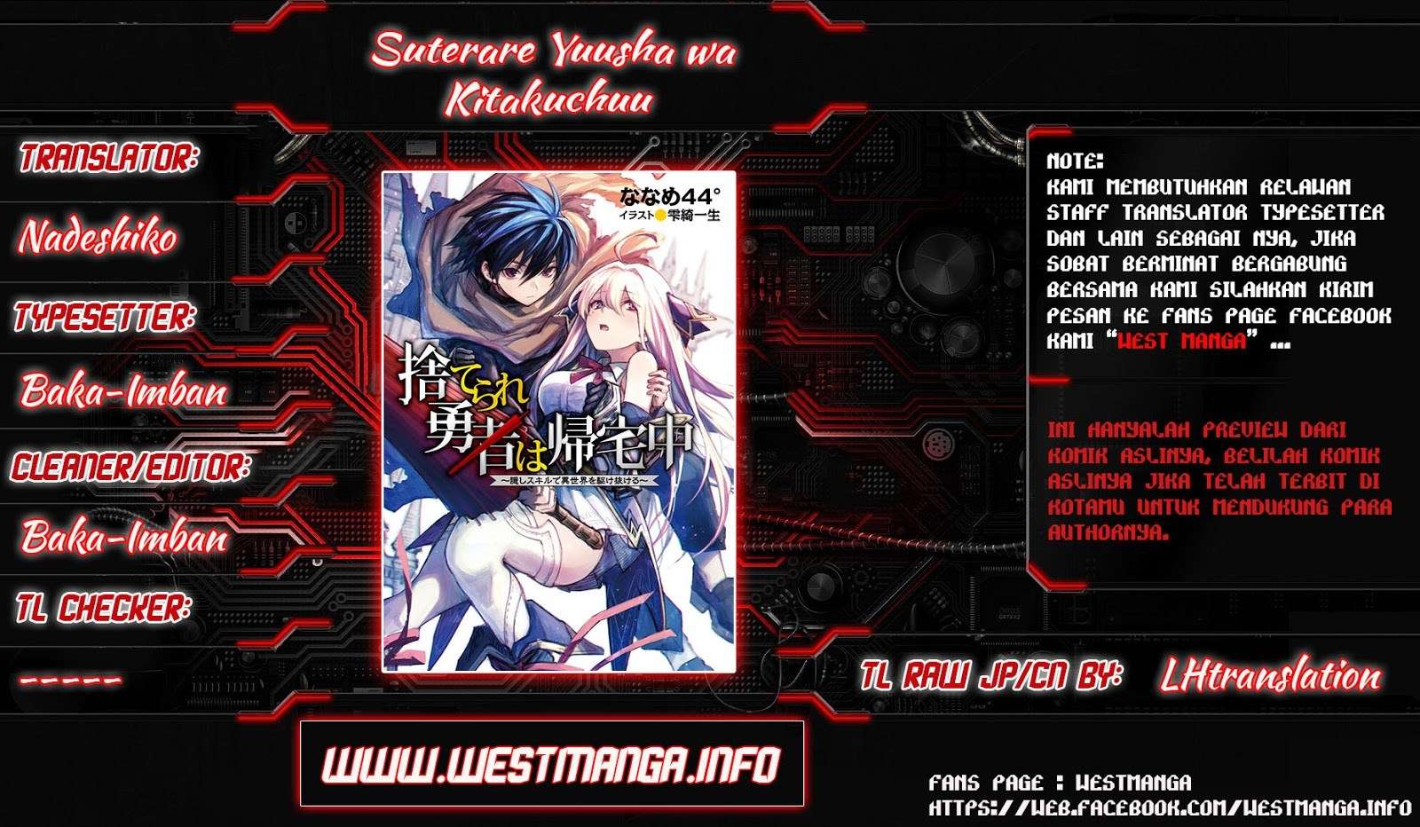 Baca Manga Suterare Yuusha wa Kitakuchuu Chapter 3.1 Gambar 2