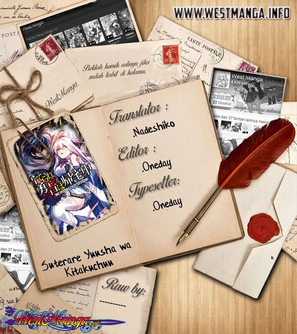 Baca Komik Suterare Yuusha wa Kitakuchuu Chapter 4.2 Gambar 1