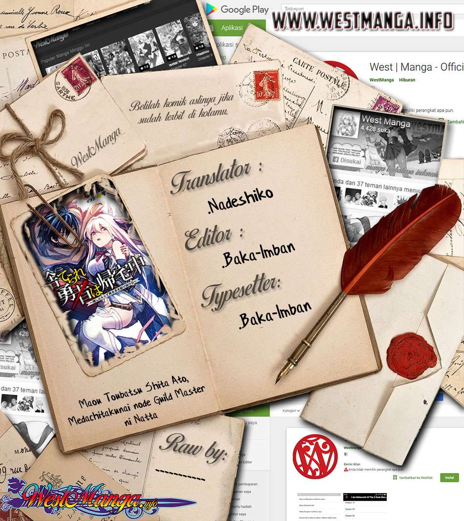 Baca Manga Suterare Yuusha wa Kitakuchuu Chapter 4.5 Gambar 2