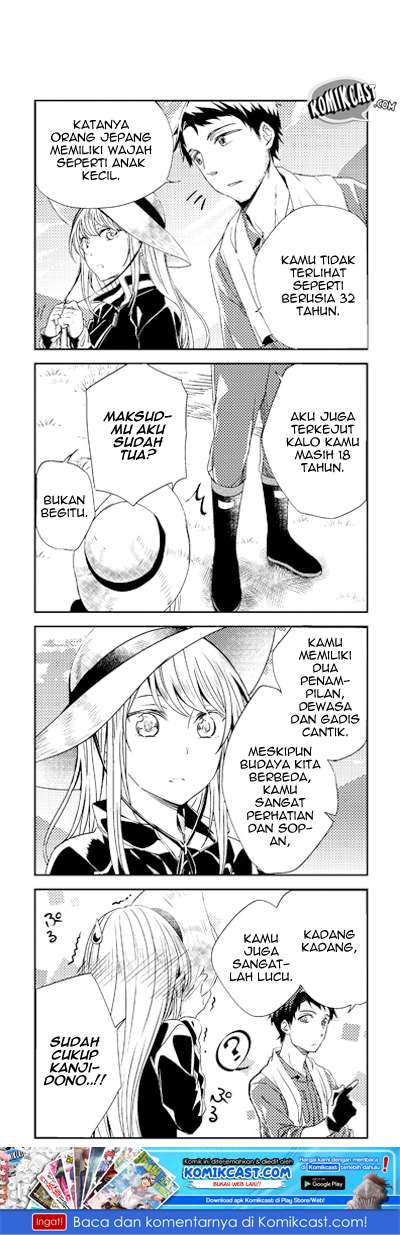 Orenchi ni Kita Onna Kishi to: Inakagurashi suru Koto ni Natta Ken Chapter 15.5 Gambar 6