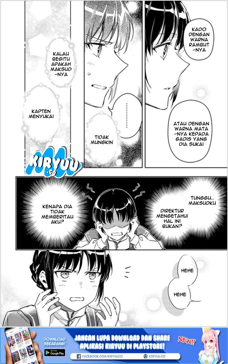 Seijo no Maryoku wa Bannou desu Chapter 6.1 Gambar 10