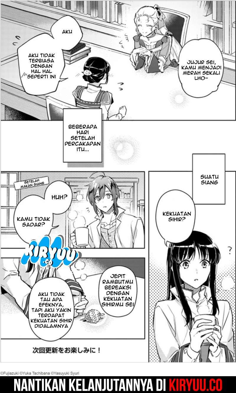 Seijo no Maryoku wa Bannou desu Chapter 6.1 Gambar 11