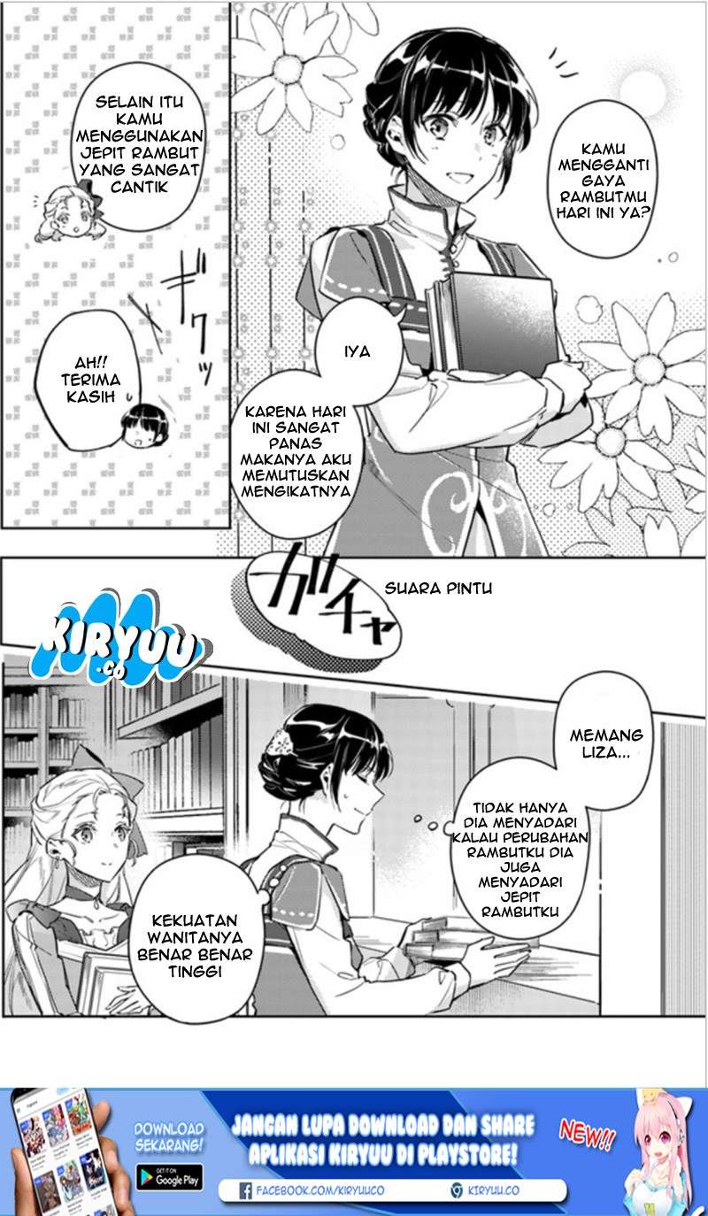 Seijo no Maryoku wa Bannou desu Chapter 6.1 Gambar 4