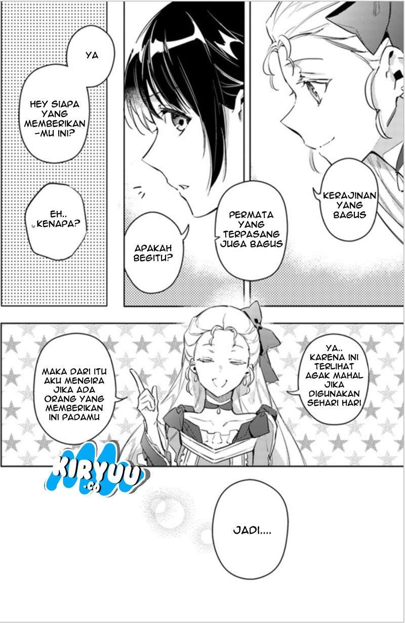 Seijo no Maryoku wa Bannou desu Chapter 6.1 Gambar 6