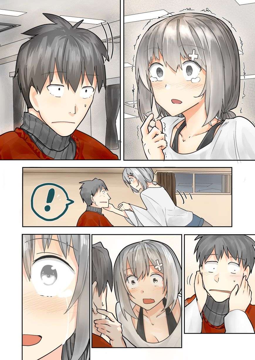 Osananajimi ni najimitai Chapter 3.5 Gambar 3