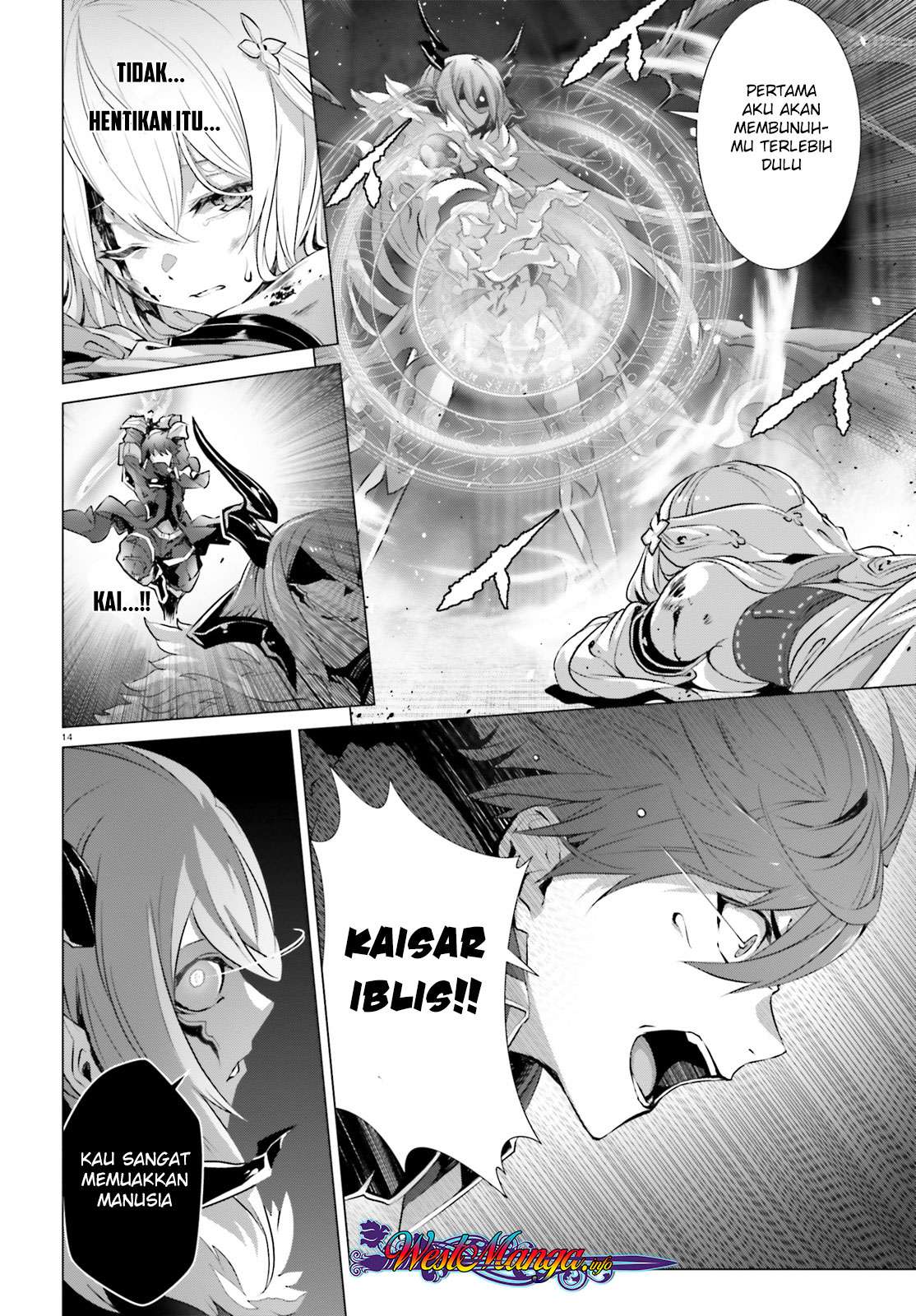 Naze Boku no Sekai wo Daremo Oboeteinai no ka? Chapter 14.5 Gambar 16