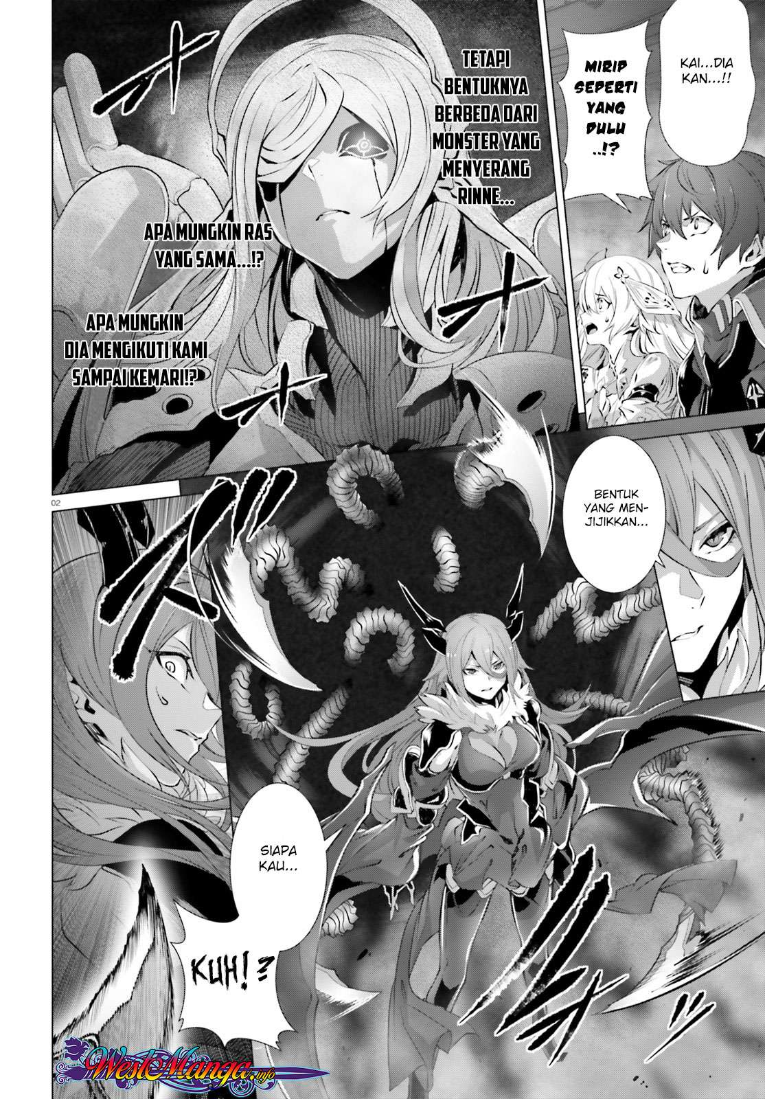 Naze Boku no Sekai wo Daremo Oboeteinai no ka? Chapter 14.5 Gambar 3
