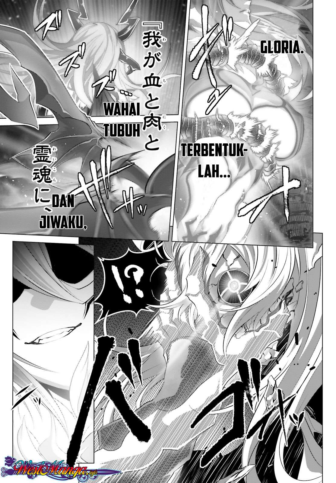 Naze Boku no Sekai wo Daremo Oboeteinai no ka? Chapter 14.5 Gambar 8