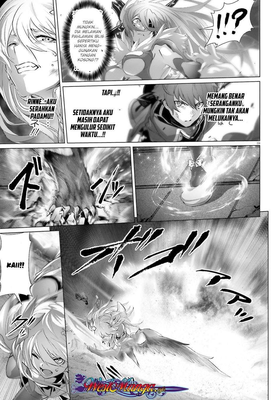 Naze Boku no Sekai wo Daremo Oboeteinai no ka? Chapter 15.5 Gambar 18