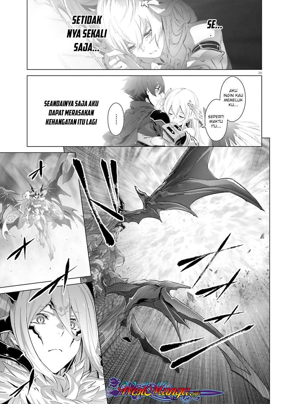 Naze Boku no Sekai wo Daremo Oboeteinai no ka? Chapter 15.5 Gambar 4