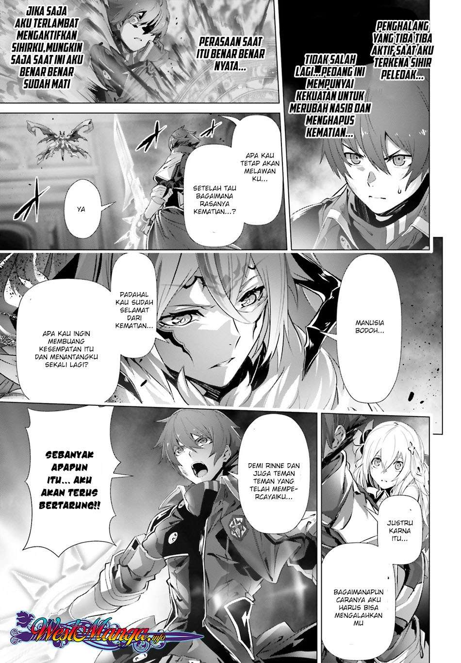 Naze Boku no Sekai wo Daremo Oboeteinai no ka? Chapter 15.5 Gambar 7