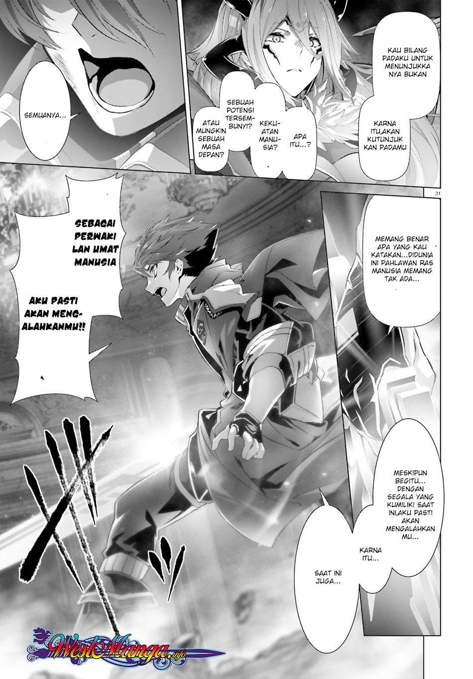 Naze Boku no Sekai wo Daremo Oboeteinai no ka? Chapter 15.5 Gambar 9