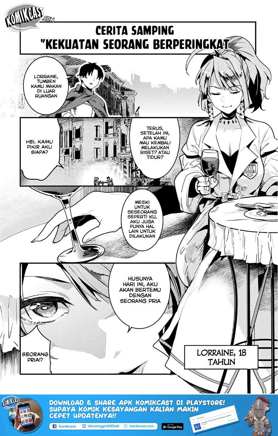 Baca Manga Nozomanu Fushi no Boukensha Chapter 10.6 Gambar 2