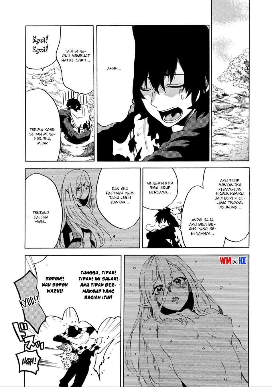 Sono Mono. Nochi ni…(Nariie Shinichirou) Chapter 1.2 Gambar 12