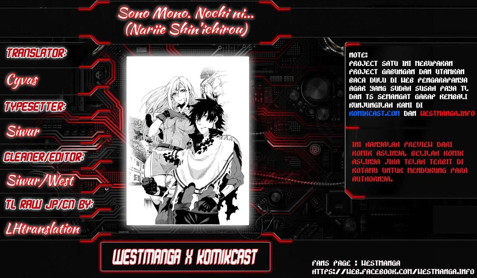 Baca Manga Sono Mono. Nochi ni…(Nariie Shinichirou) Chapter 1.2 Gambar 2