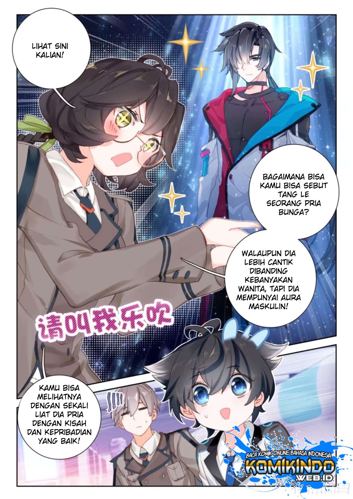 Soul Land IV – The Ultimate Combat Chapter 14.5 Gambar 11