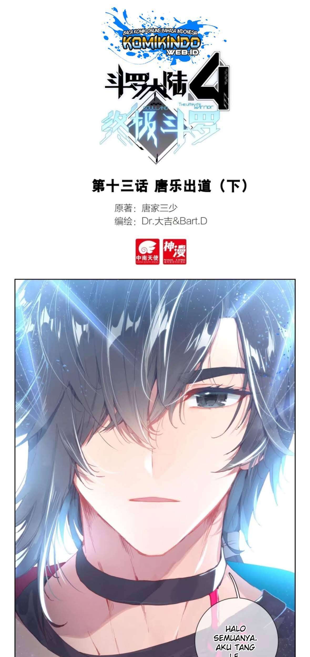 Soul Land IV – The Ultimate Combat Chapter 14.5 Gambar 3