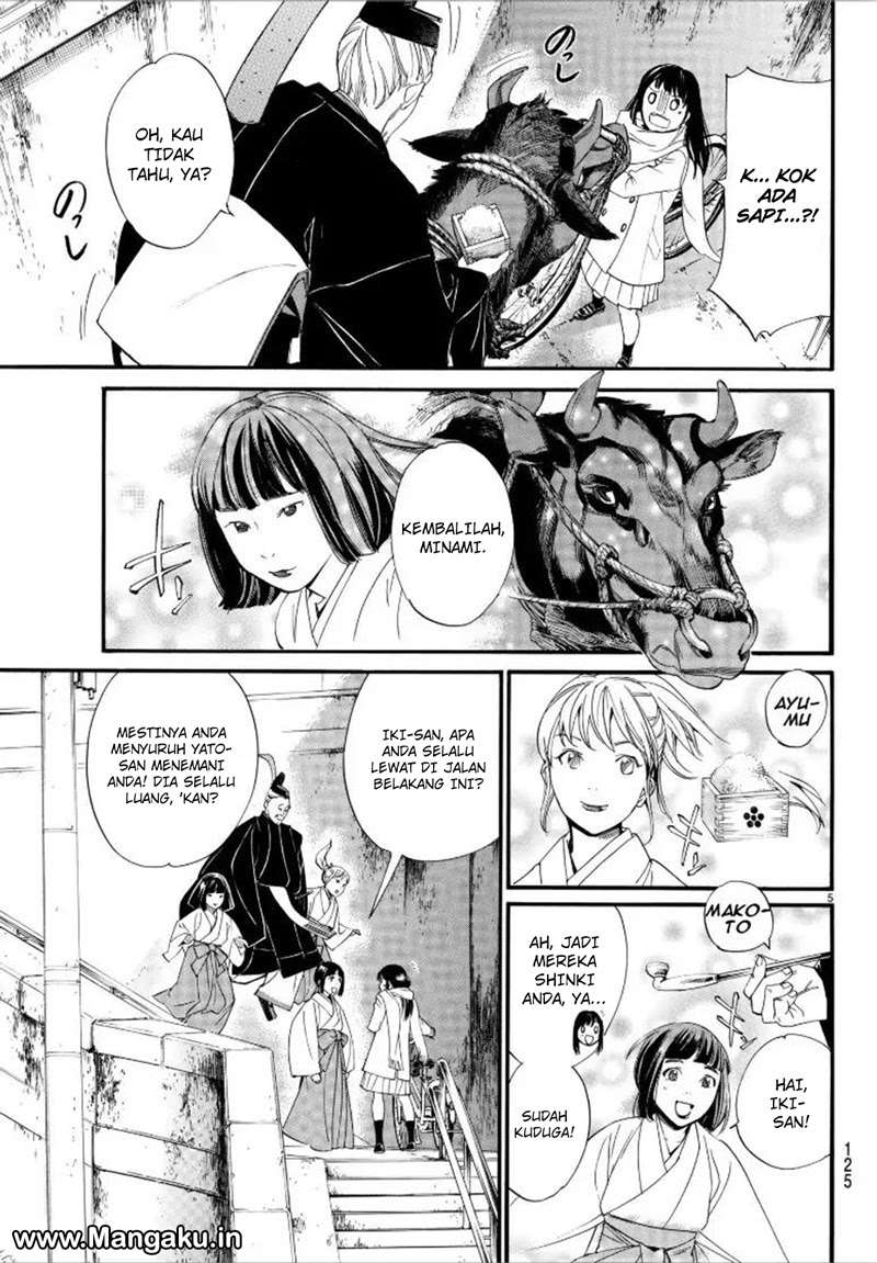 Noragami Chapter 79.2 Gambar 6