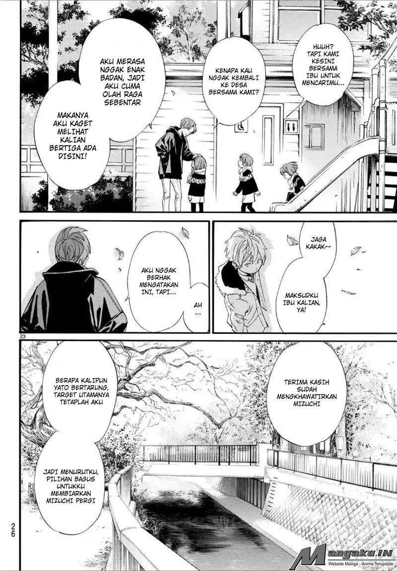 Noragami Chapter 80.2 Gambar 23