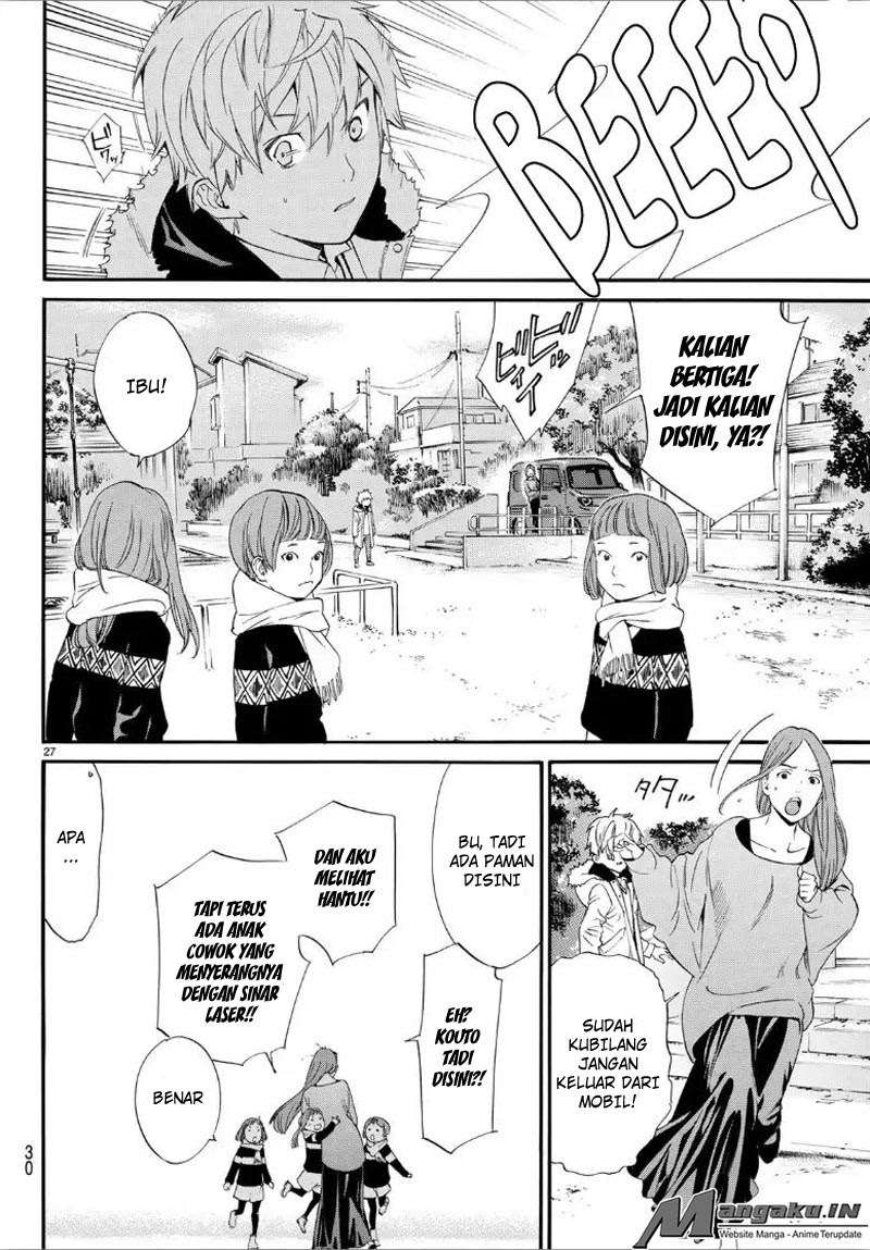 Noragami Chapter 80.2 Gambar 27