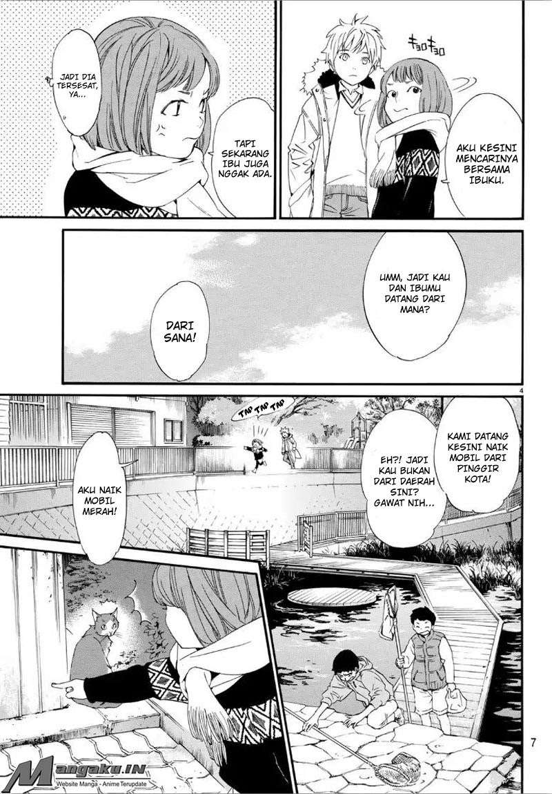 Noragami Chapter 80.2 Gambar 5