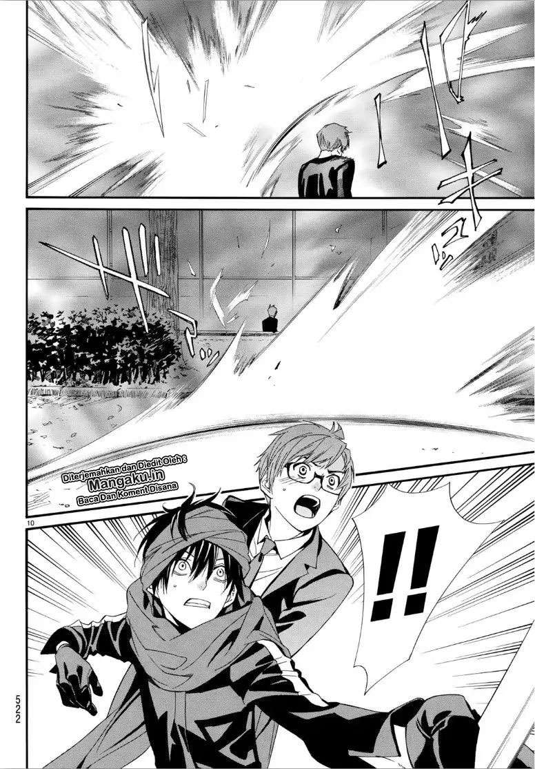 Noragami Chapter 83.5 Gambar 10